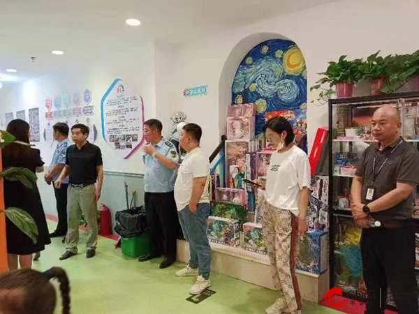 ​西平县文广旅局开展暑期校外培训机构专项整治行动