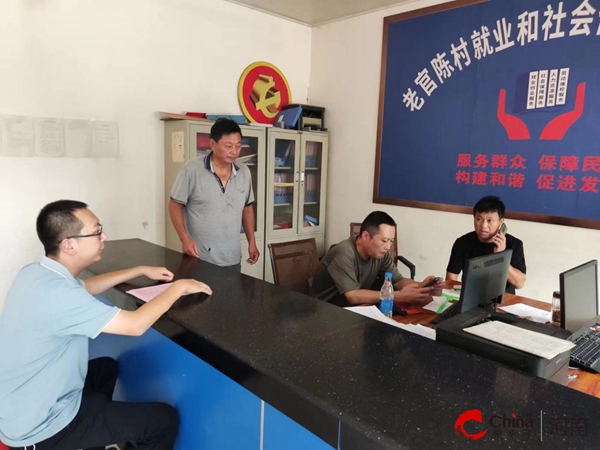 ​西平县专探乡领导到辖区内指导便民服务工作