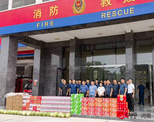​西平县应急管理局开展“八一”走访慰问县消防救援队伍活动
