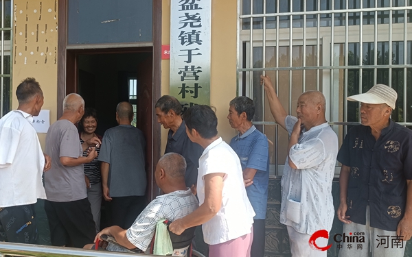 ​西平县人民医院健康科普义诊进于营