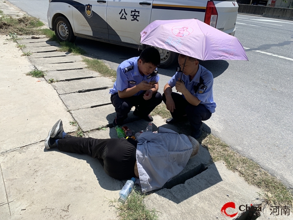 平舆县公安局：八旬老人晕倒 警民暖心救助