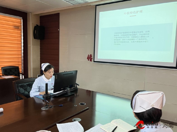 ​西平县中医院召开2023年上半年护理质量控制分析会