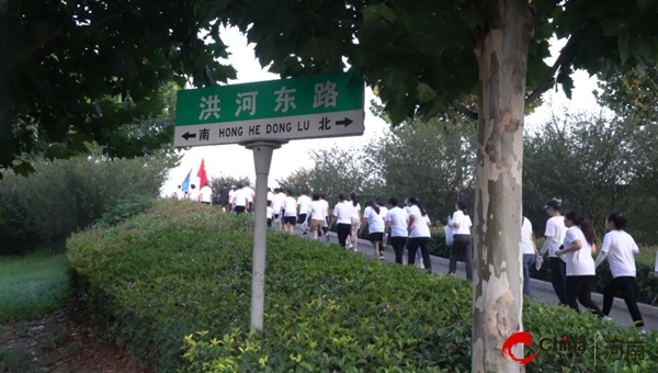 ​西平县人民医院：健步走——走出健康 走向希望