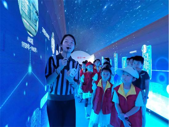 探索国家超级计算机 对话最强数字大脑 兴业银行郑州分行小记者暑期科普活动正式举行