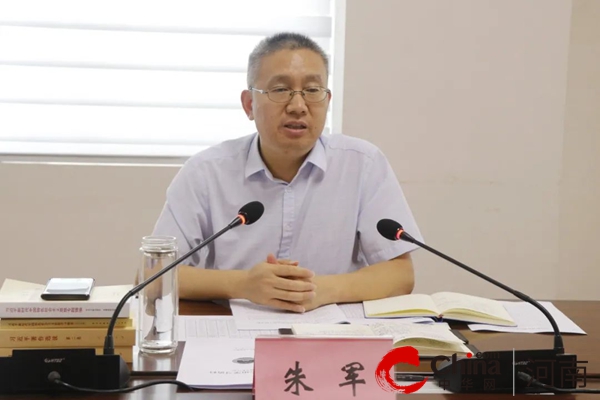 汝南县人民检察院召开重点工作推进会