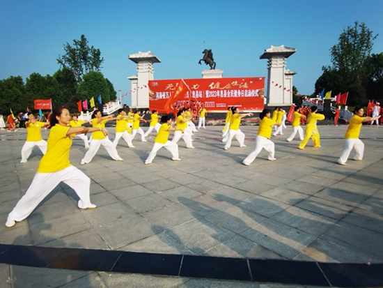 ​息县举行河南省万人同跳一支舞（息县站）暨2023年息县全民健身日启动仪式