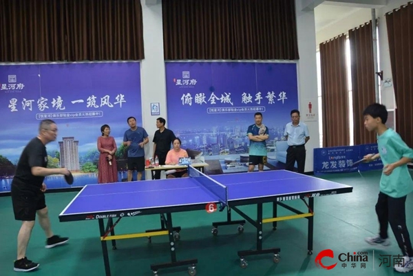 ​西平县“体彩杯”乒乓球公开赛圆满落幕