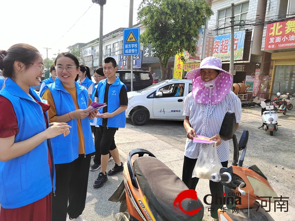 观察：汝南县东官庄镇：最美志愿者参加消防安全宣传活动