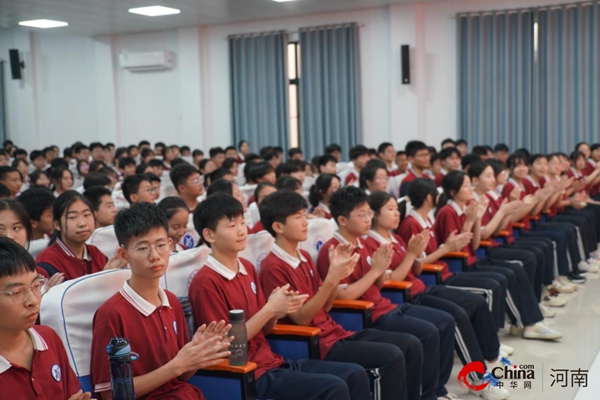 ​西平县杨庄高中第二届“青少年卓越领袖特训营”开营