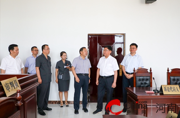 河南省人大常委会监察和司法委员会调研组到泌阳县调研