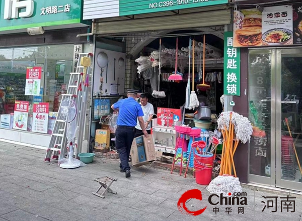 驻马店开发区城市管理局金河三中队：加强城市管理 巩固市容市貌