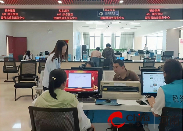 泌阳县政务服务中心：优化“综合窗口”设置 全力打造“家门口”的政务服务