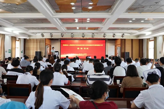 ​潢川县人民医院：同质化管理 提升县域医院的服务能力