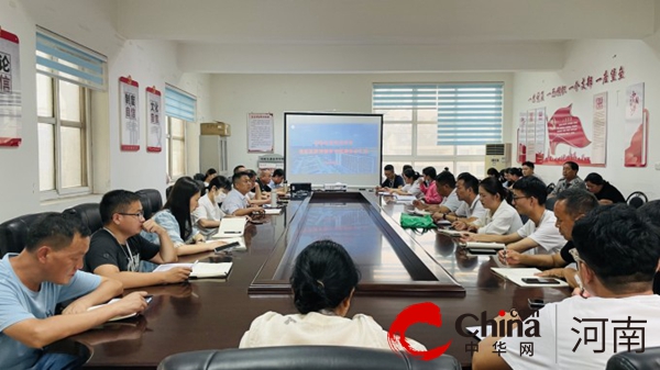 河南交通技师学院召开老校区新学期学生管理综合会