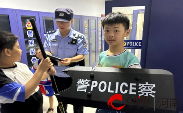 泌阳县人民法院：“警营开放日”给孩子们不一样的暑期生活