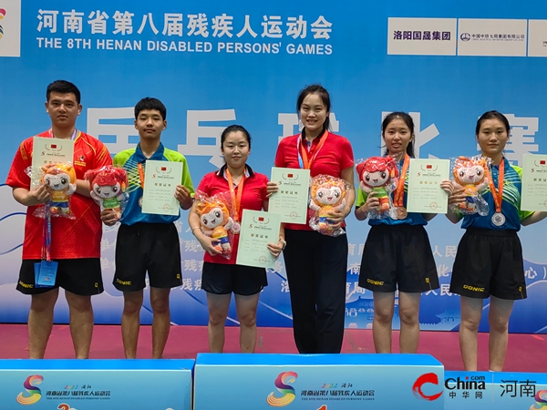​喜报 西平县特殊教育学校在河南省第八届残疾人运动会中勇获佳绩