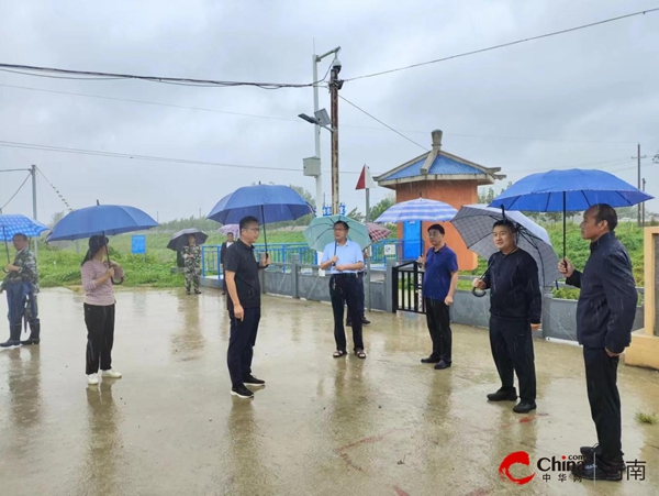 ​西平县领导到桂李水闸督导防汛工作