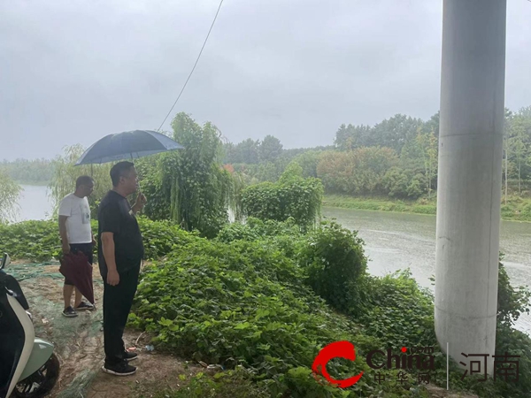 环球热资讯！闻“雨”而动 以“迅”应“汛”——驻马店市驿城区南海街道安楼社区扎实开展防汛工作