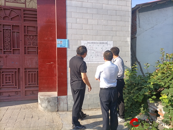 ​河南省减灾厅到西平县验收减灾示范社区创建工作