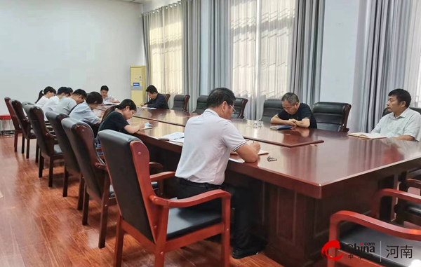 ​ 西平县文广旅局召开“八五”普法中期评估工作动员会