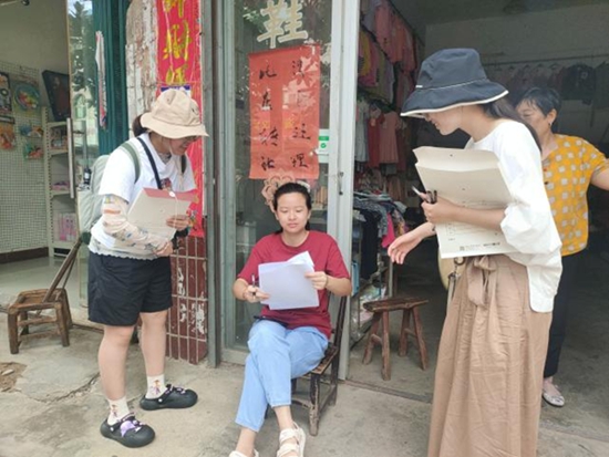 ​郑州大学新闻与传播学院暑期三下乡实践团队到罗山开展实地调研活动