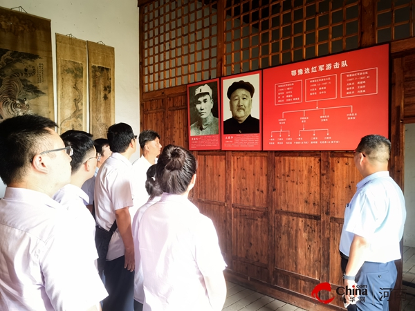 ​中国农业银行西平县支行组织党员赴焦竹园进行红色教育-简讯