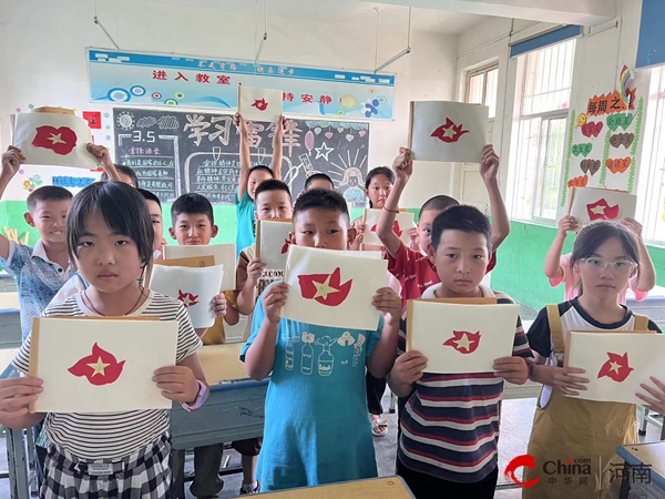 ​西平县权寨刘庄小学开展中国人民抗日战争暨世界反法西斯战争胜利78周年纪念日系列活动