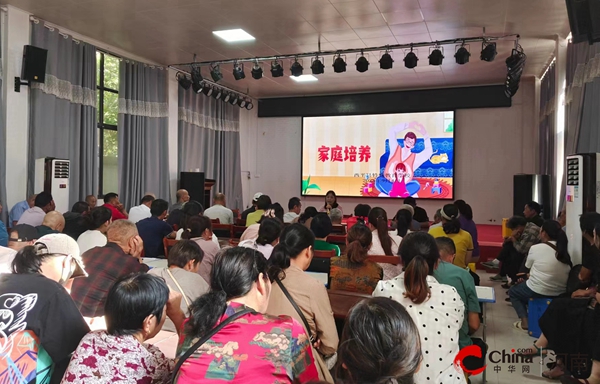 ​共携手 启新程——西平县特殊教育学校召开2023年秋期家长会