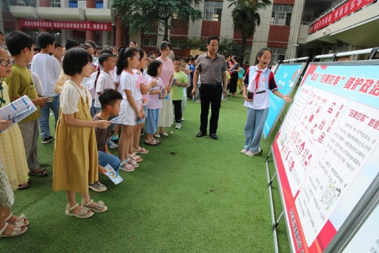 ​潢川县开展“开学第一课”“护苗”宣讲进校园活动