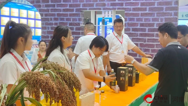 ​酱意浓香回味香 豫坡酒业参展第25届中国农产品加工业投资贸易洽谈会