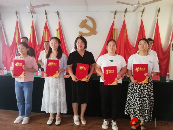 ​西平县权寨镇举行庆祝第39个教师节暨2022——2023学年度教育工作总结表彰大会