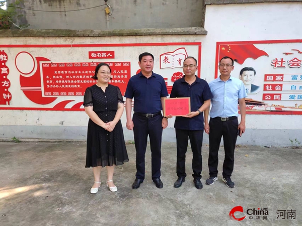 ​西平县盆尧镇领导到学校开展教师节慰问活动