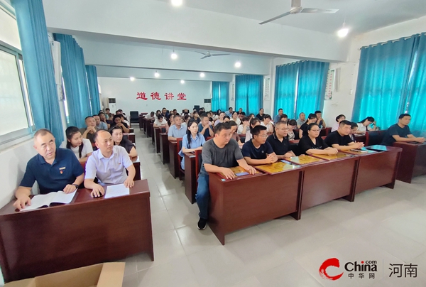 西平县宋集镇召开庆祝第三十九个教师节暨表彰大会