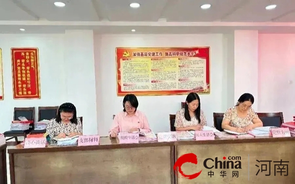 泌阳县人民法院：开展星级党支部创建观摩活动