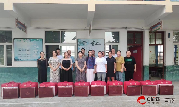 ​ 西平县专探乡：情系教师节 捐赠暖人心