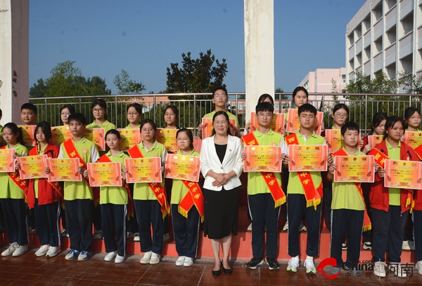  西平县第四初级中学举行2023年秋期开学典礼