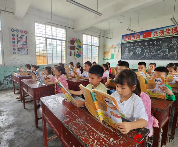 ​西平县重渠丁寨小学开展“好习惯、益终生”活动
