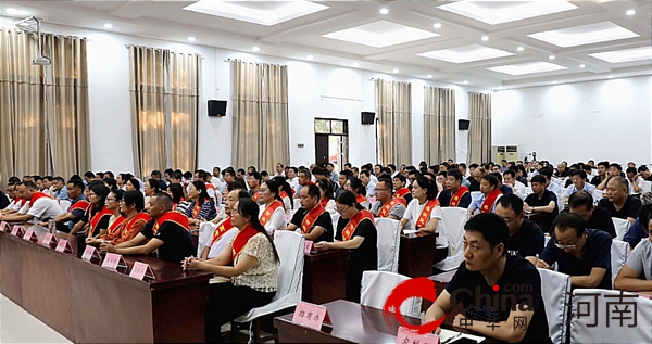 泌阳县召开庆祝第39个教师节暨优秀教师表彰大会