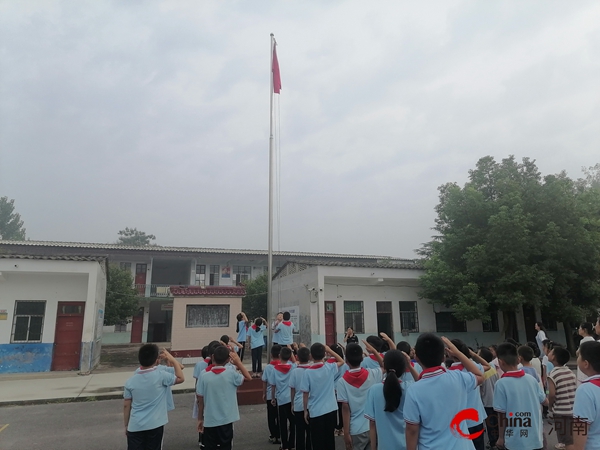 ​西平县权寨苗张小学举行2023年秋期开学典礼 世界信息