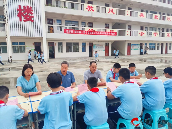 ​防诈进校园 共圆成长梦——西平县权寨镇政协联络组组织开展防诈知识进校园